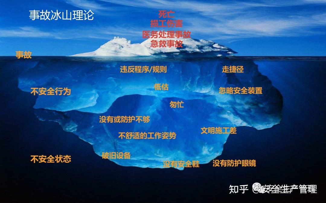 冰球盘口突变,业内人士深度分析 冰球盘口突变,业内人士深度分析