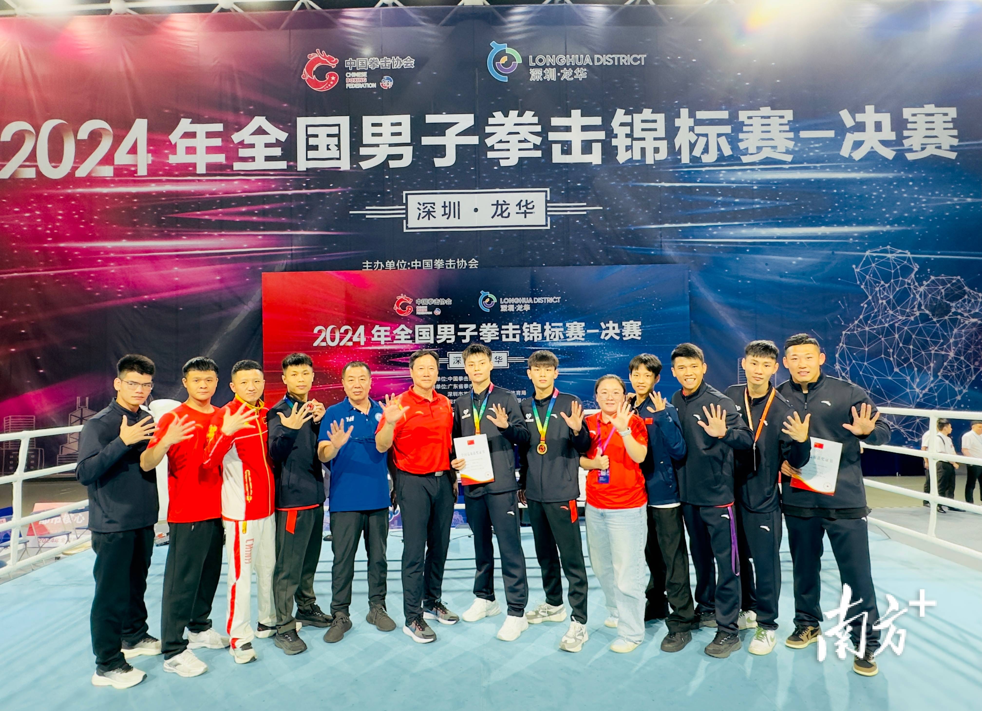 全球瞩目!拳击赛事即将收官 全球瞩目!拳击赛事即将收官