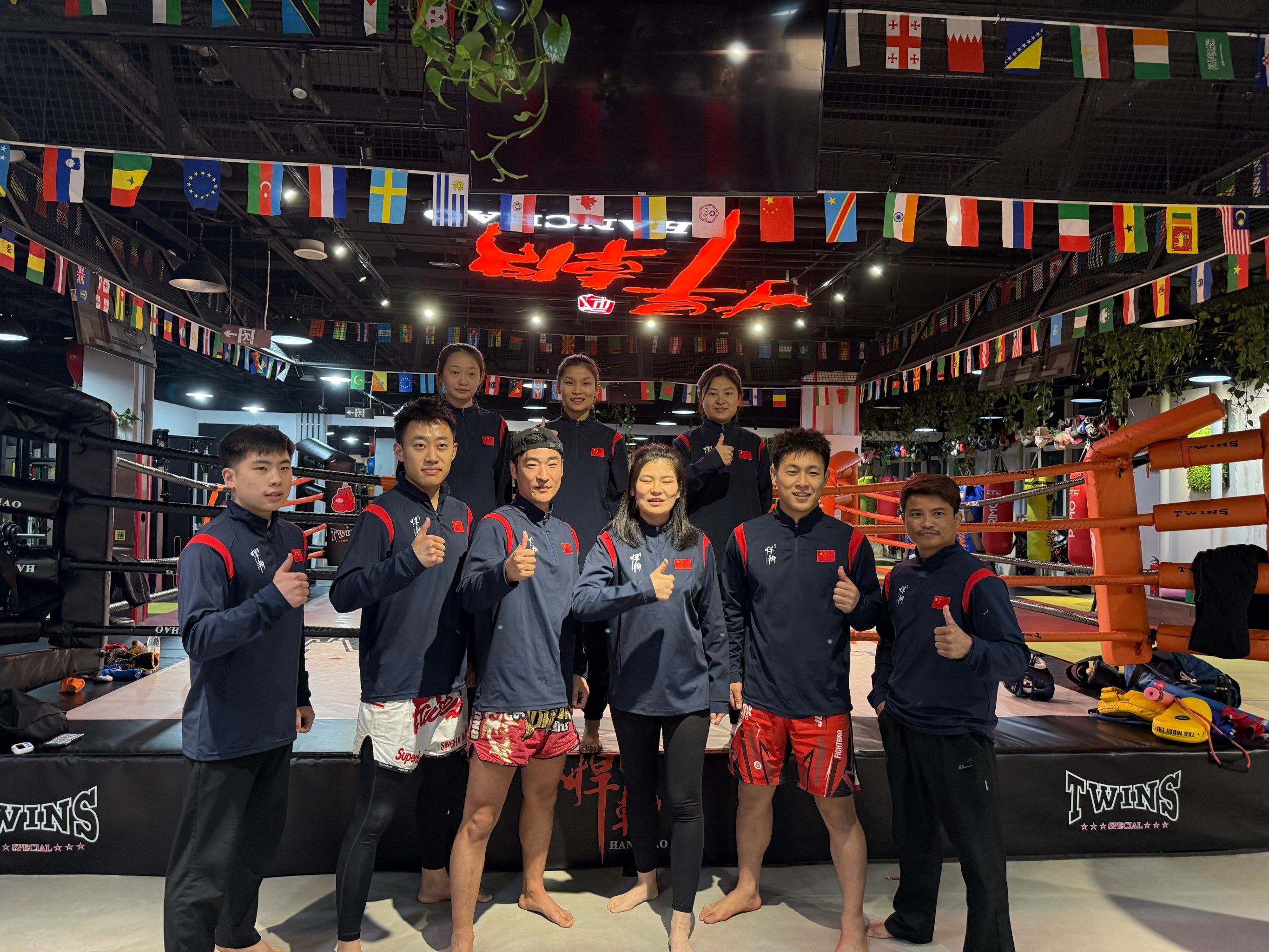 全球瞩目!拳击赛事即将收官 全球瞩目!拳击赛事即将收官