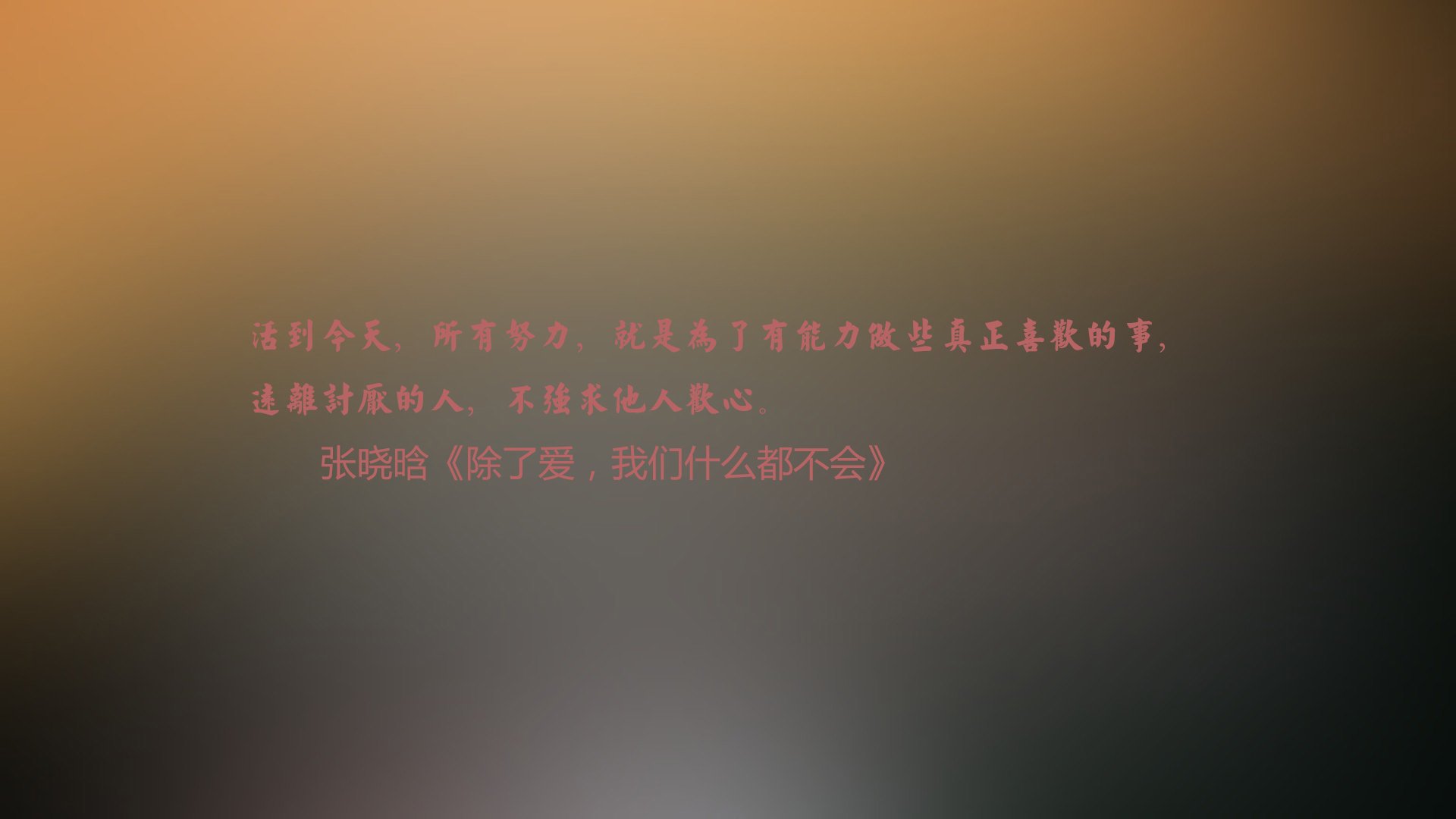 广东队雷霆手段,字母哥提前打卡让悬念灰飞烟灭