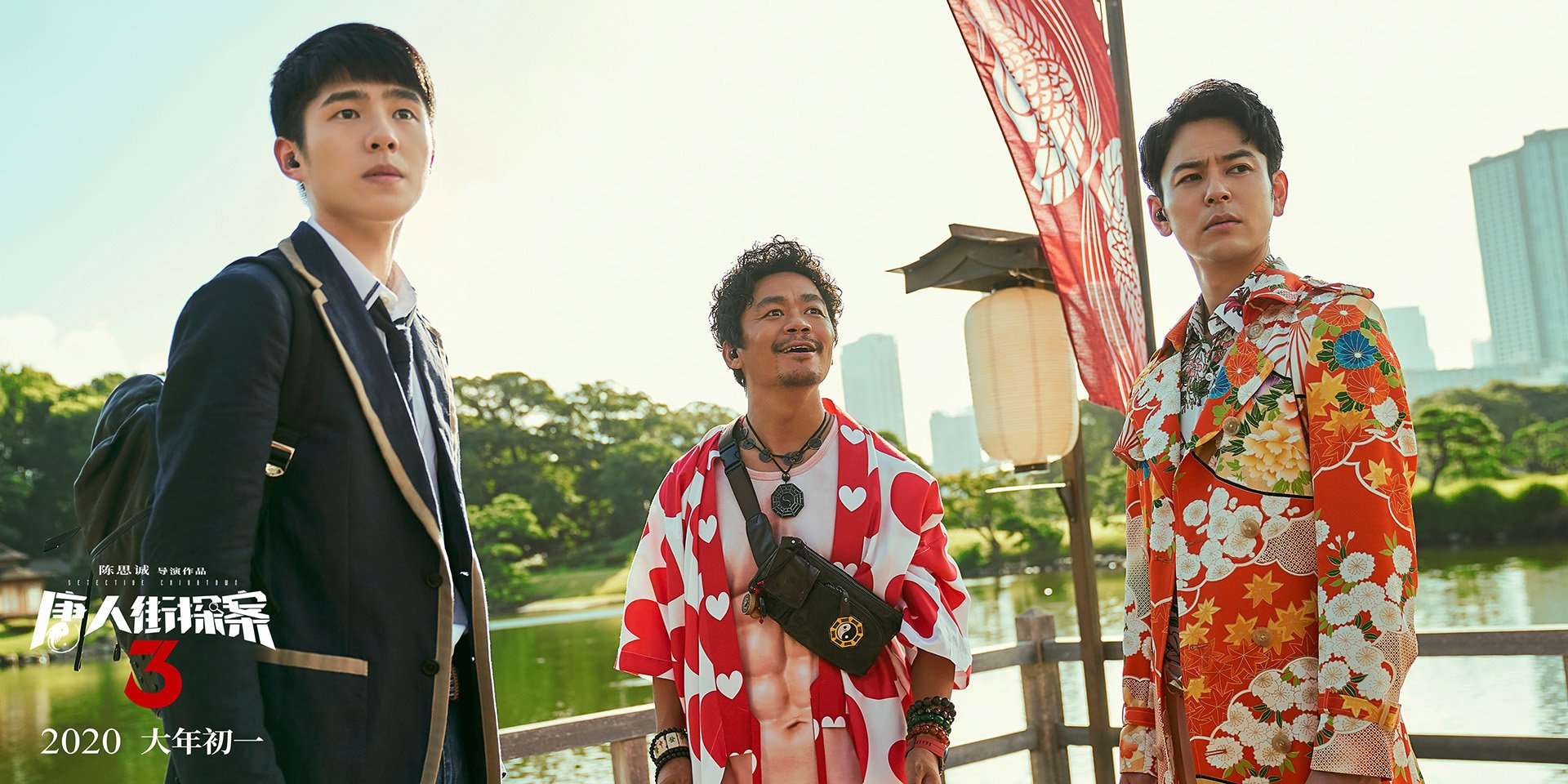 绿茵场与硬木地板的巅峰对话,欧冠半决赛焦点战与快船横扫骑士的竞技启示