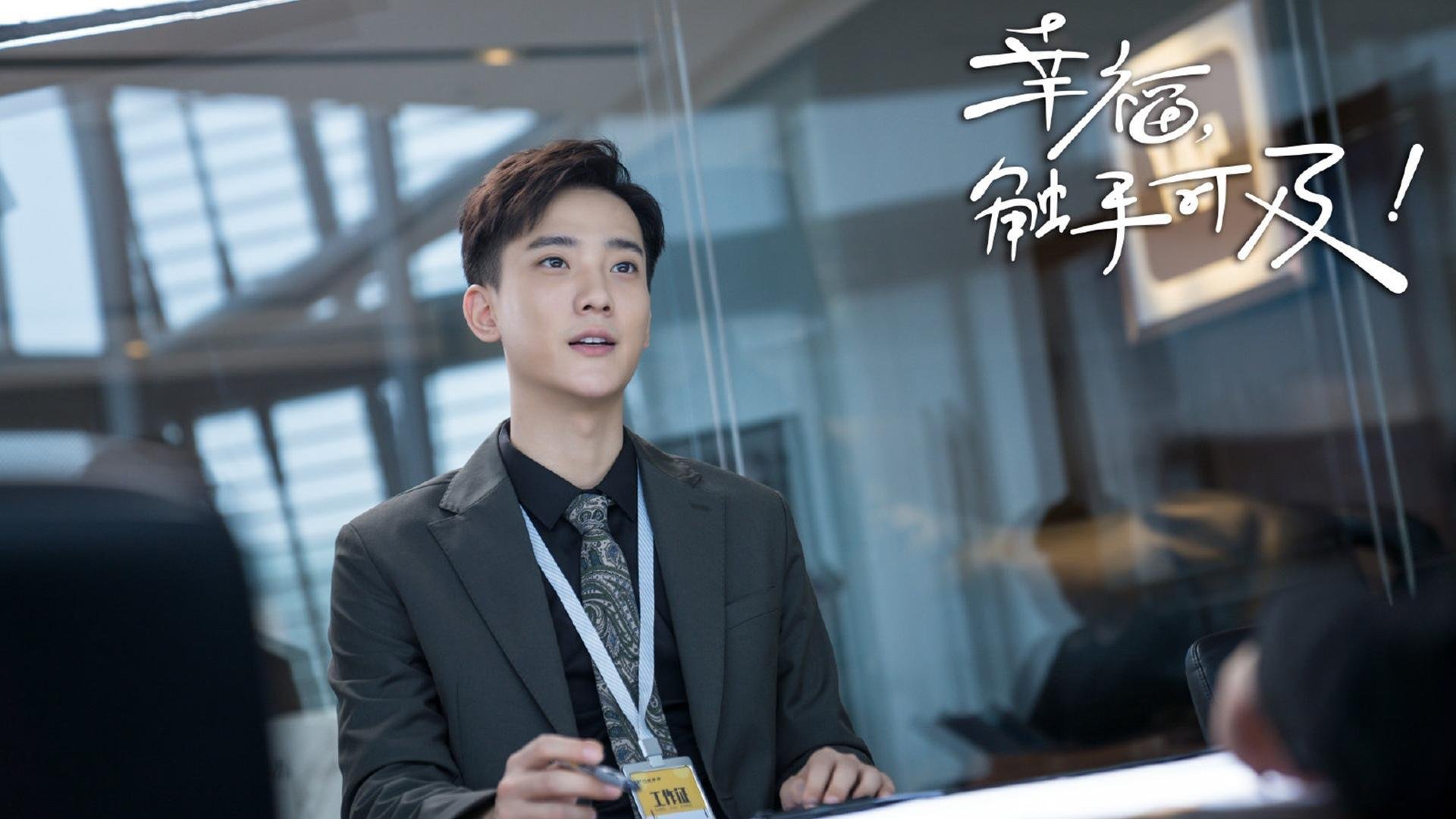 乔治时刻，末节19分助公牛逆转灰熊