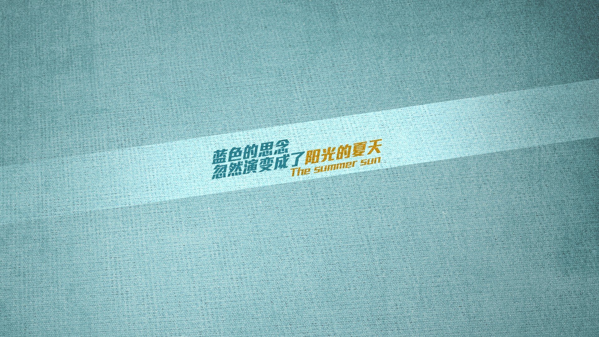 冰火淬剑,蓝武士独舞极光夜,2026世界杯G组,三笘薰引领新挪威完胜冰岛