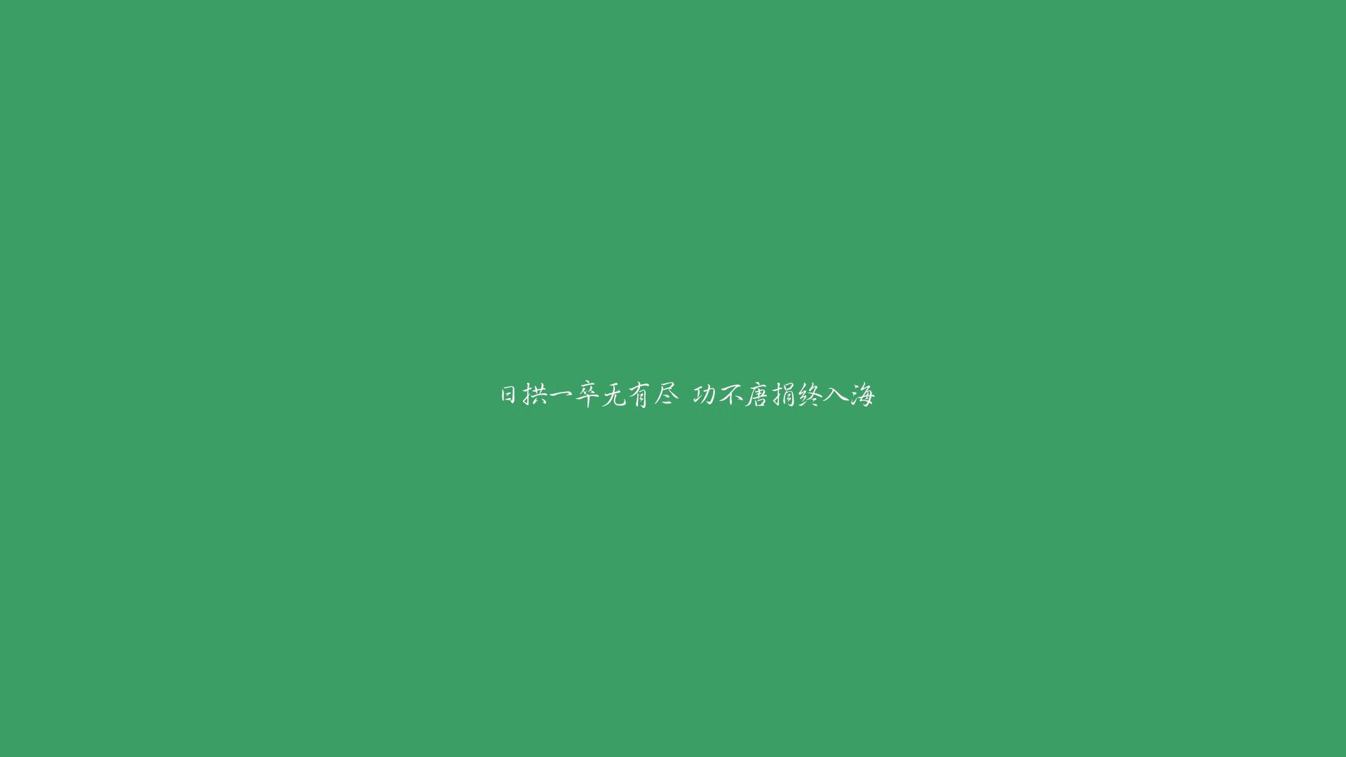 太极虎的困兽之斗,当高卢雄鸡的优雅,撞上日耳曼战车的轰鸣