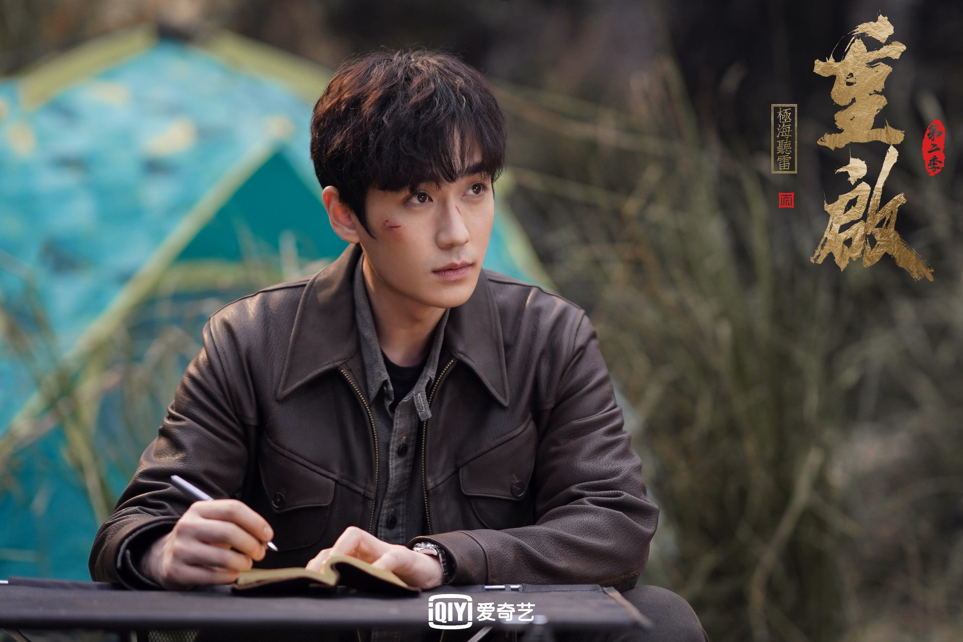 归化奇兵·流畅革命,B费如何用一脚出球改写伊朗vs印度的世界杯四分之一决赛史
