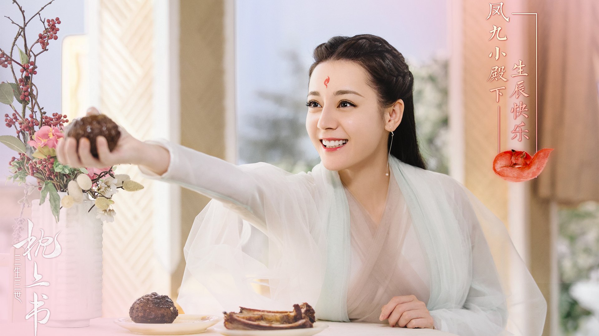 北欧铁骑碾压,三狮新星独舞,2026世界杯B组强强对话中的硬核与华丽