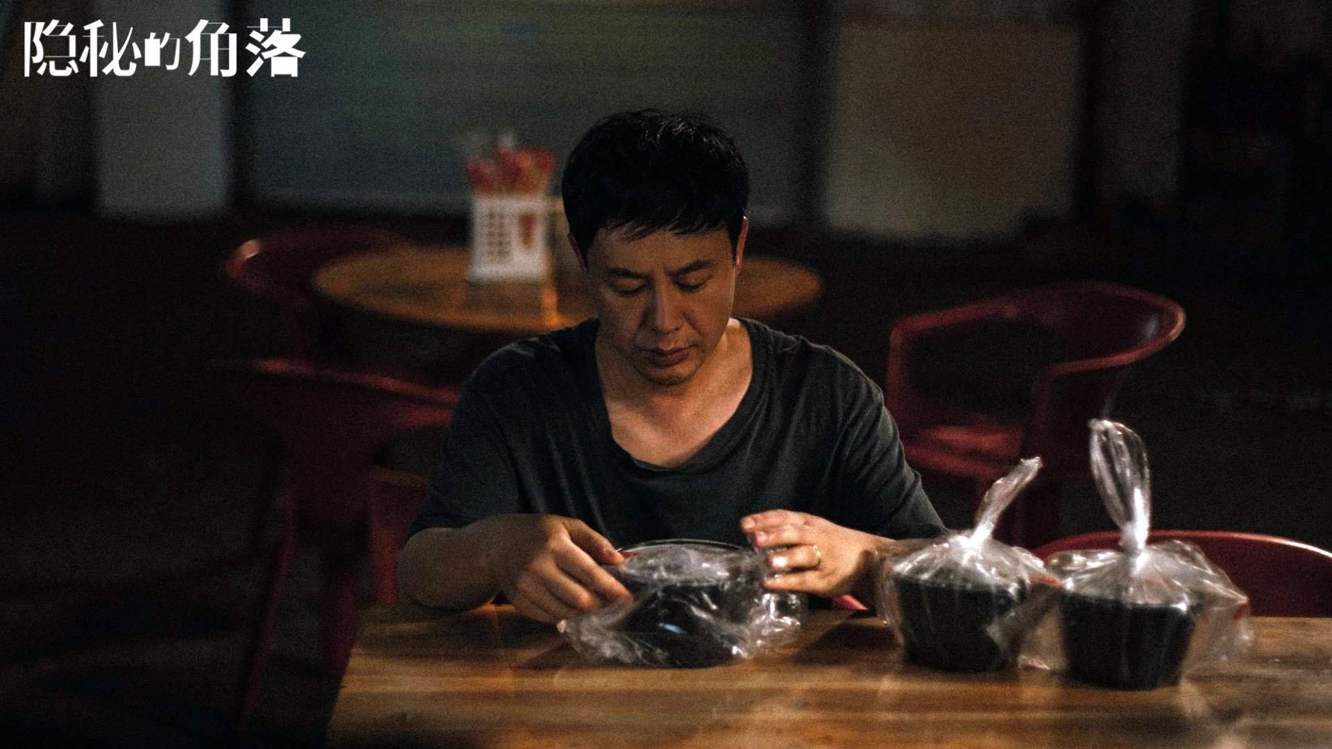 以下是为您构思的文章